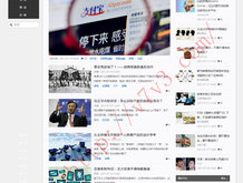 word怎么删除空白页2020